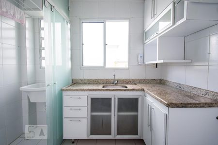 Apartamento à venda com 42m², 2 quartos e 1 vaga Apartamento à venda com 42m², 2 quartos e 1 vagaCozinha