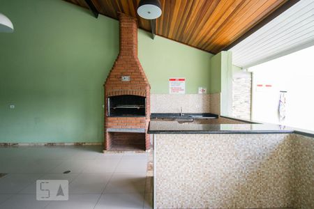 Apartamento à venda com 42m², 2 quartos e 1 vaga Apartamento à venda com 42m², 2 quartos e 1 vagaChurrasqueira