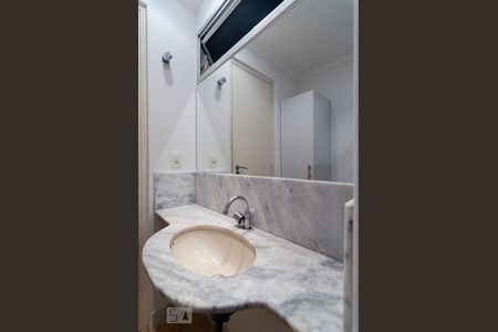 Apartamento à venda com 58m², 1 quarto e 1 vaga Apartamento à venda com 58m², 1 quarto e 1 vagaBanheiro