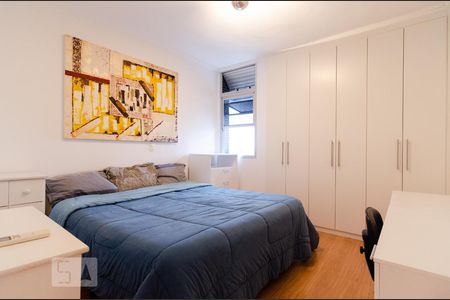 Apartamento à venda com 58m², 1 quarto e 1 vaga Apartamento à venda com 58m², 1 quarto e 1 vagaQuarto