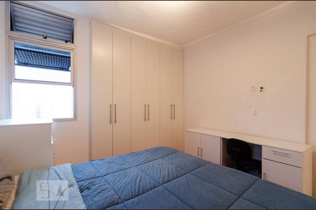 Apartamento à venda com 58m², 1 quarto e 1 vaga Apartamento à venda com 58m², 1 quarto e 1 vagaQuarto