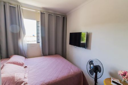 Quarto 1 de apartamento para alugar com 2 quartos, 52m² em Cidade Brasil, Guarulhos
