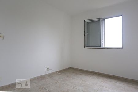 Apartamento à venda com 50m², 2 quartos e 1 vaga Apartamento à venda com 50m², 2 quartos e 1 vagaQuarto 02