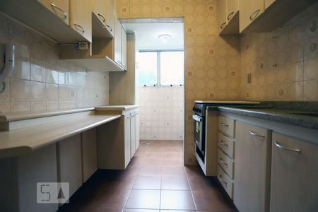 Apartamento à venda com 50m², 2 quartos e 1 vaga Apartamento à venda com 50m², 2 quartos e 1 vagaCozinha