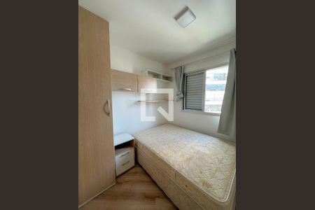 Quarto 1 de apartamento para alugar com 2 quartos, 51m² em Vila Leopoldina, São Paulo