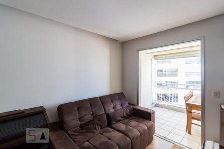 Sala de apartamento para alugar com 2 quartos, 51m² em Vila Leopoldina, São Paulo