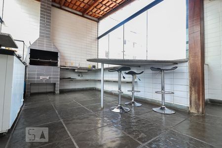 Apartamento à venda com 90m², 3 quartos e 2 vagas Apartamento à venda com 90m², 3 quartos e 2 vagasÁrea Gourmet