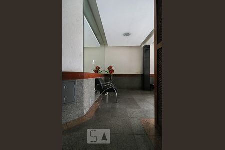 Apartamento à venda com 90m², 3 quartos e 2 vagas Apartamento à venda com 90m², 3 quartos e 2 vagasHall