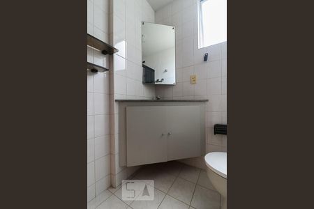 Apartamento à venda com 90m², 3 quartos e 2 vagas Apartamento à venda com 90m², 3 quartos e 2 vagasBanheiro da Suíte
