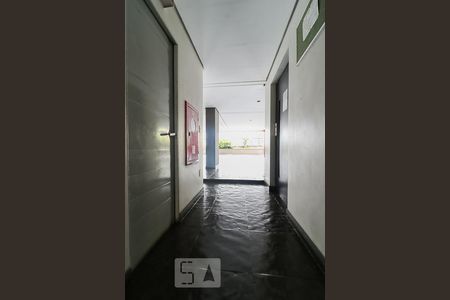 Apartamento à venda com 90m², 3 quartos e 2 vagas Apartamento à venda com 90m², 3 quartos e 2 vagasÁrea Comum