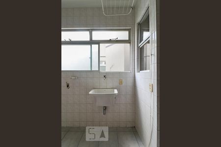 Apartamento à venda com 90m², 3 quartos e 2 vagas Apartamento à venda com 90m², 3 quartos e 2 vagasÁrea de Serviço