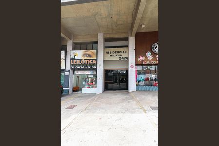 Apartamento à venda com 90m², 3 quartos e 2 vagas Apartamento à venda com 90m², 3 quartos e 2 vagasFachada