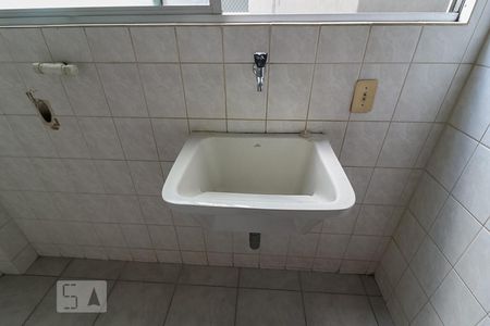 Apartamento à venda com 90m², 3 quartos e 2 vagas Apartamento à venda com 90m², 3 quartos e 2 vagasÁrea de Serviço
