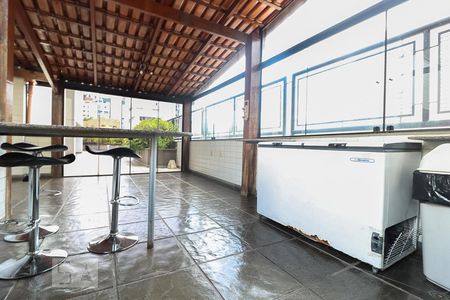 Apartamento à venda com 90m², 3 quartos e 2 vagas Apartamento à venda com 90m², 3 quartos e 2 vagasÁrea Gourmet