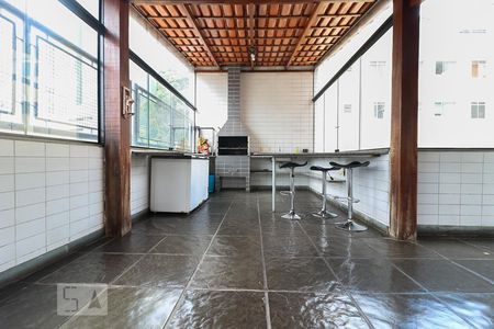 Apartamento à venda com 90m², 3 quartos e 2 vagas Apartamento à venda com 90m², 3 quartos e 2 vagasÁrea Gourmet