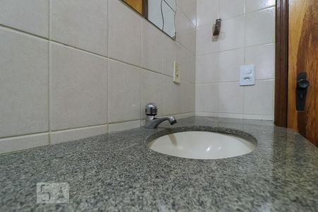 Apartamento à venda com 90m², 3 quartos e 2 vagas Apartamento à venda com 90m², 3 quartos e 2 vagasBanheiro