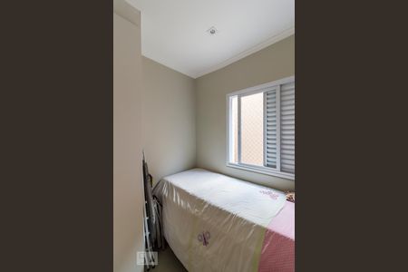 Casa à venda com 275m², 3 quartos e 6 vagasQuarto de serviço