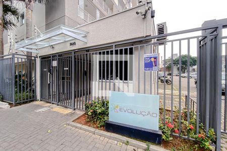 Apartamento para alugar com 48m², 2 quartos e 1 vagaFachada