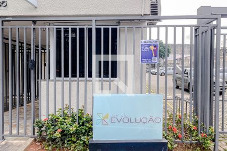 Apartamento para alugar com 48m², 2 quartos e 1 vagaFachada