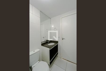 Apartamento para alugar com 48m², 2 quartos e 1 vagaBanheiro