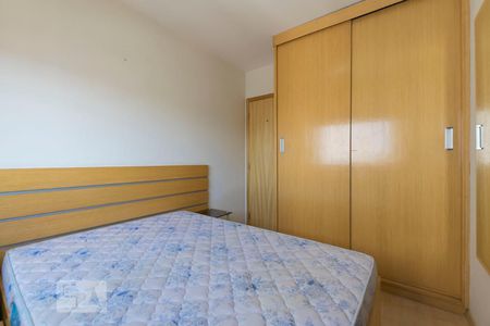 Suíte de apartamento à venda com 1 quarto, 38m² em Vila Mariana, São Paulo