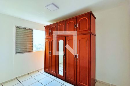 Quarto 1 de apartamento para alugar com 2 quartos, 50m² em Vila Leonor, Guarulhos