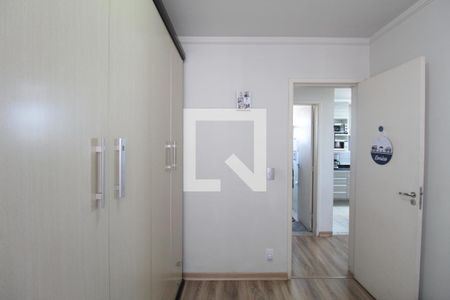 Apartamento à venda com 55m², 2 quartos e 1 vagaQuarto