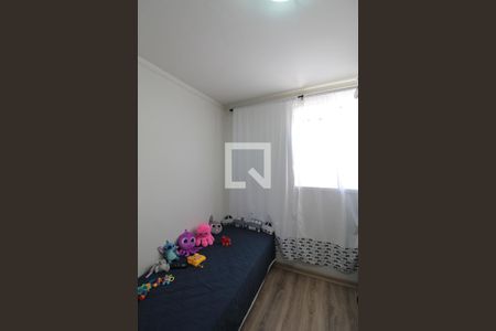 Apartamento à venda com 55m², 2 quartos e 1 vagaQuarto