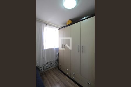 Apartamento à venda com 55m², 2 quartos e 1 vagaQuarto