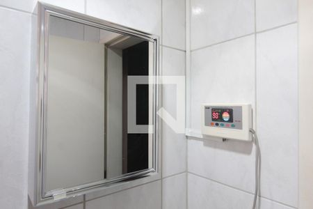 Apartamento à venda com 55m², 2 quartos e 1 vagaBanheiro da Suite