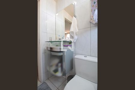 Apartamento à venda com 55m², 2 quartos e 1 vagaBanheiro Social