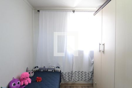 Apartamento à venda com 55m², 2 quartos e 1 vagaQuarto