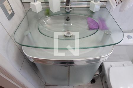 Apartamento à venda com 55m², 2 quartos e 1 vagaBanheiro Social