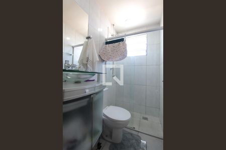 Apartamento à venda com 55m², 2 quartos e 1 vagaBanheiro Social