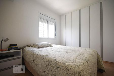 Apartamento à venda com 75m², 2 quartos e 2 vagas Apartamento à venda com 75m², 2 quartos e 2 vagasSuíte