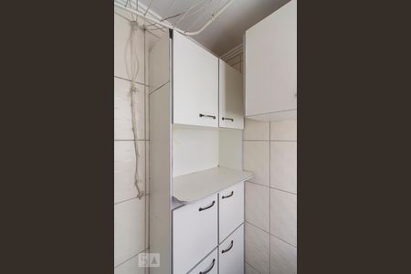 Apartamento para alugar com 60m², 2 quartos e 2 vagas Apartamento para alugar com 60m², 2 quartos e 2 vagasArea de Serviço