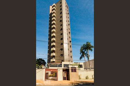 Apartamento à venda com 98m², 3 quartos e 2 vagas Apartamento à venda com 98m², 3 quartos e 2 vagasFachada
