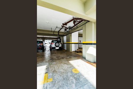 Apartamento à venda com 98m², 3 quartos e 2 vagas Apartamento à venda com 98m², 3 quartos e 2 vagasGaragem 1