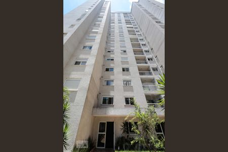 Apartamento à venda com 60m², 2 quartos e 1 vaga Apartamento à venda com 60m², 2 quartos e 1 vagaFachada