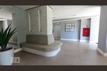 Apartamento à venda com 60m², 2 quartos e 1 vaga Apartamento à venda com 60m², 2 quartos e 1 vagaHall