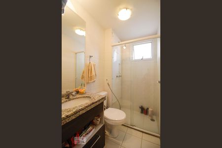 Apartamento para alugar com 94m², 2 quartos e 2 vagas Apartamento para alugar com 94m², 2 quartos e 2 vagasBanheiro