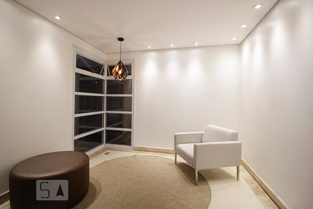Apartamento para alugar com 94m², 2 quartos e 2 vagas Apartamento para alugar com 94m², 2 quartos e 2 vagasHall Social