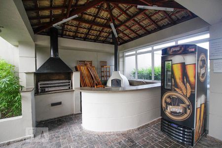 Apartamento para alugar com 94m², 2 quartos e 2 vagas Apartamento para alugar com 94m², 2 quartos e 2 vagasChurrasqueira