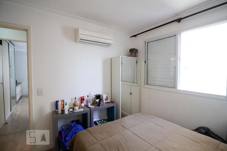 Apartamento para alugar com 94m², 2 quartos e 2 vagas Apartamento para alugar com 94m², 2 quartos e 2 vagasQuarto