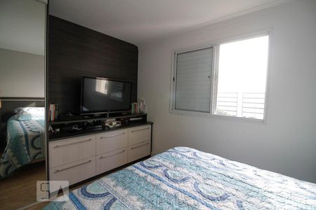 Apartamento para alugar com 94m², 2 quartos e 2 vagas Apartamento para alugar com 94m², 2 quartos e 2 vagasSuíte