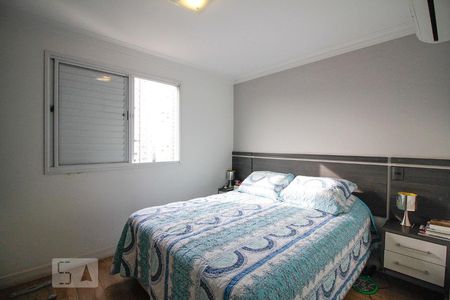 Apartamento para alugar com 94m², 2 quartos e 2 vagas Apartamento para alugar com 94m², 2 quartos e 2 vagasSuíte