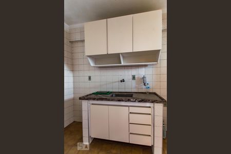 Studio à venda com 55m², 1 quarto e sem vaga Studio à venda com 55m², 1 quarto e sem vagaCozinha