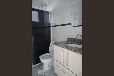 Apartamento à venda com 147m², 3 quartos e 1 vagaBanheiro