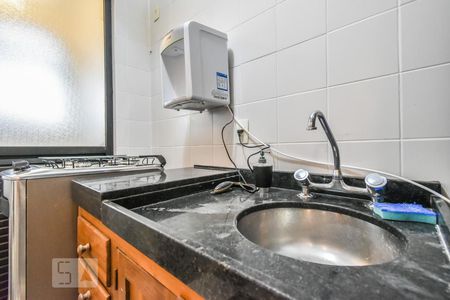 Apartamento para alugar com 44m², 1 quarto e 1 vaga Apartamento para alugar com 44m², 1 quarto e 1 vagaCozinha