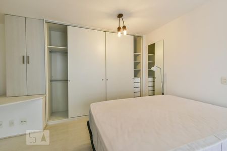 Apartamento para alugar com 44m², 1 quarto e 1 vaga Apartamento para alugar com 44m², 1 quarto e 1 vagaSuíte
